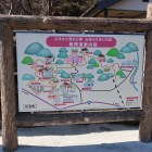 ふるさと歴史公園周辺の案内図