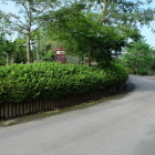 土塁跡