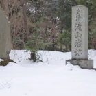 城碑まで近づくのに苦労