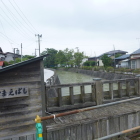 北の水堀となっていた内川