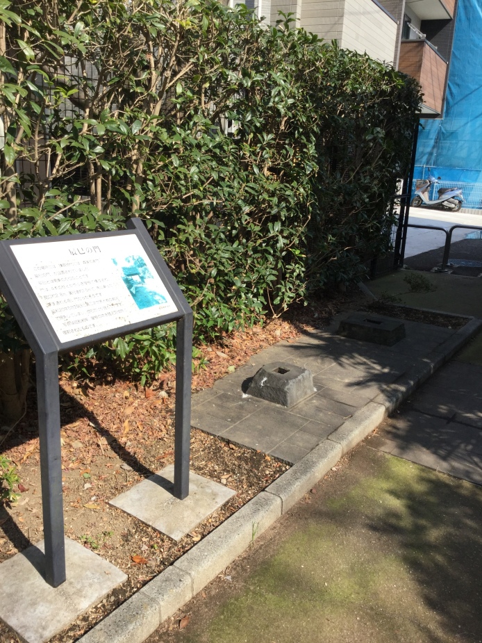 [蒔田城] 城びと