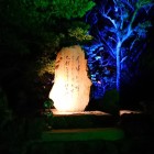 主郭