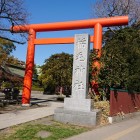 稲毛神社鳥居