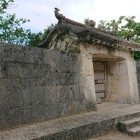 世界遺産の園比屋武御嶽石門