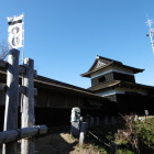 本丸建造物