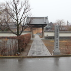 安養寺館