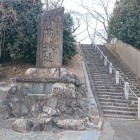 小高神社