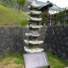 上山城城主・土岐家由来の七層塔