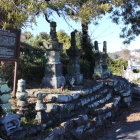 堀秀政と家臣の墓（海蔵寺）