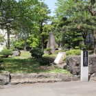 城石碑公園