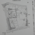 説明板の館図