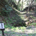 水の手曲輪大井戸