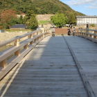 擬宝珠橋Ⅰ