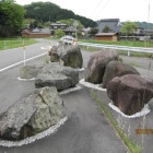 粟栖野地区の残念石