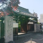 金剛寺山門