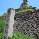 藩校日新館の天文台跡