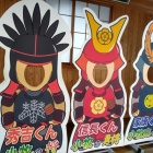 パネル
