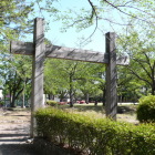 公園の冠木門風入口