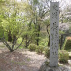 長篠城跡碑