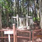 楠正儀公の墓