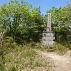 本丸に建つ石碑