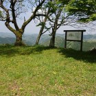 本丸からの奥出雲の山波