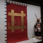関ヶ原の戦いで用いられた朱地金井桁紋纏