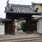 本丸跡に建つ来迎寺