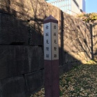 赤坂見附跡の石垣
