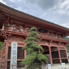 甲斐善光寺の山門