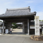 本證寺山門