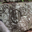 北御門跡付近の石垣の刻印