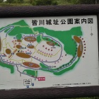 皆川公民館の駐車場です。