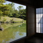 3.養浩園