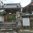 法華寺