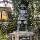 信繁の像 三光神社