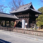 鑁阿寺 山門