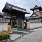 浄照寺。本誓寺とともに教行寺跡に建つ