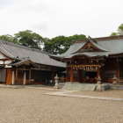 大高八幡社