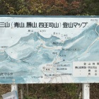 勝山三山・登山マップ