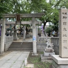 神須牟地神社