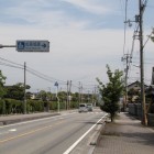 道路標識
