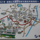 周辺案内図