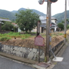 陣屋跡南東角