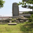 松前城由緒石碑