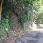最初の登城路