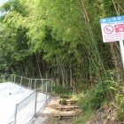 登城口