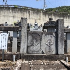 柳沢家墓所