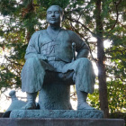 江戸重長像