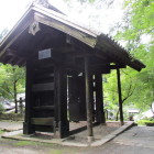 奥にある黒門